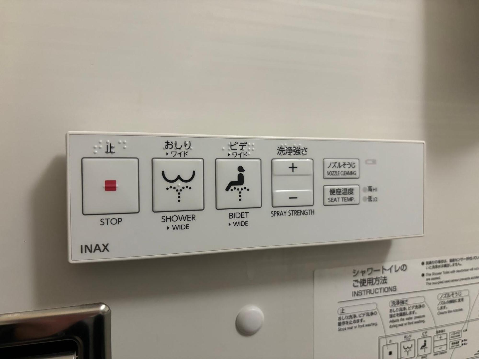 Hotel Sunflex Kagoshima Cameră foto