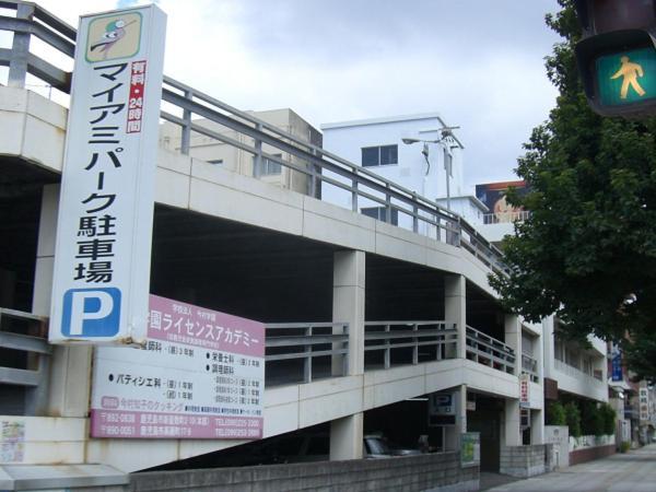 Hotel Sunflex Kagoshima Exterior foto